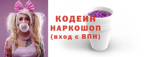 MDMA Premium VHQ Гусиноозёрск